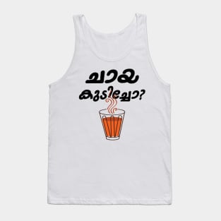 Kerala Tea Tank Top